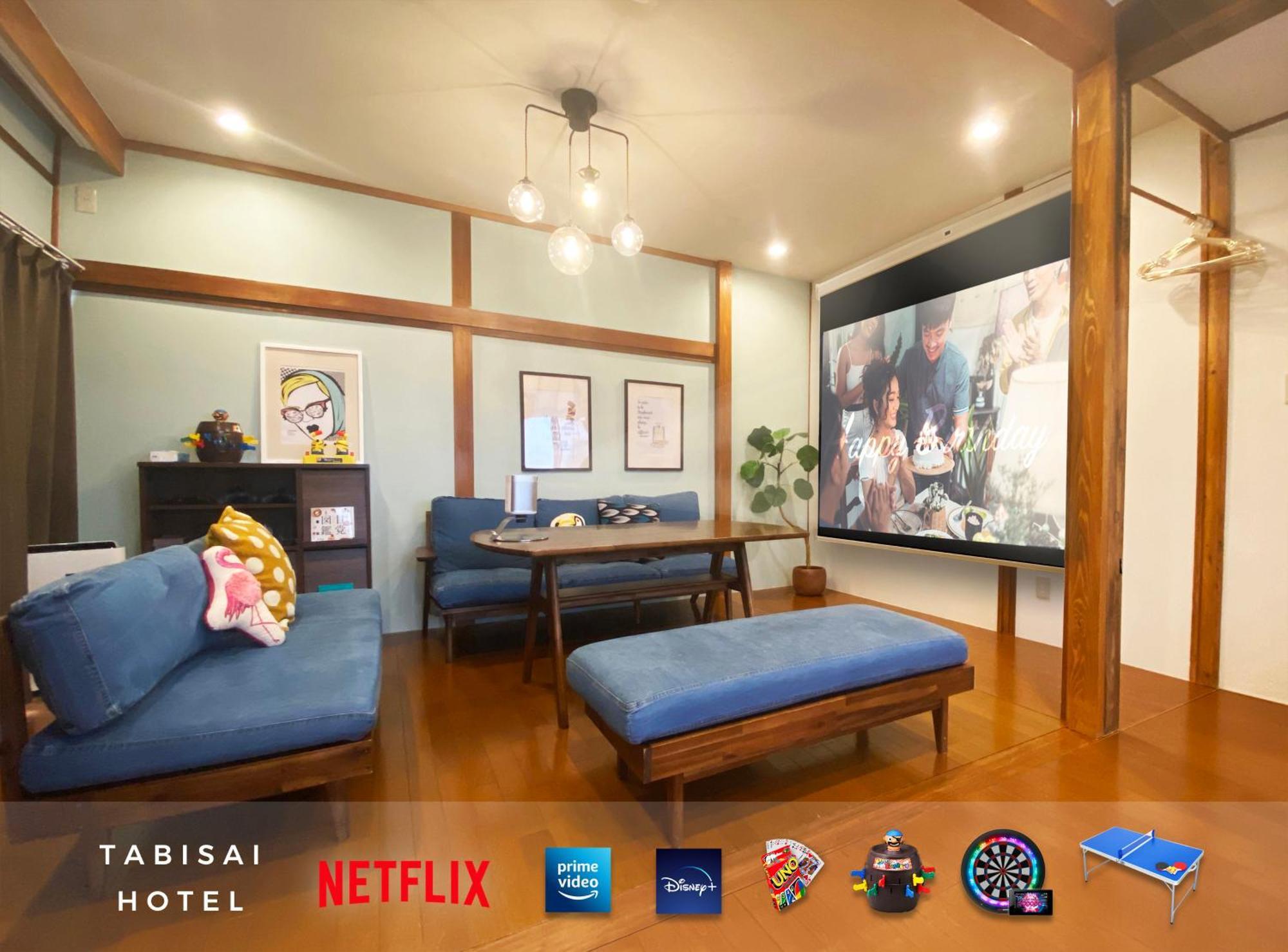 Tabisai Hotel House 博多 Fukuoka  Buitenkant foto