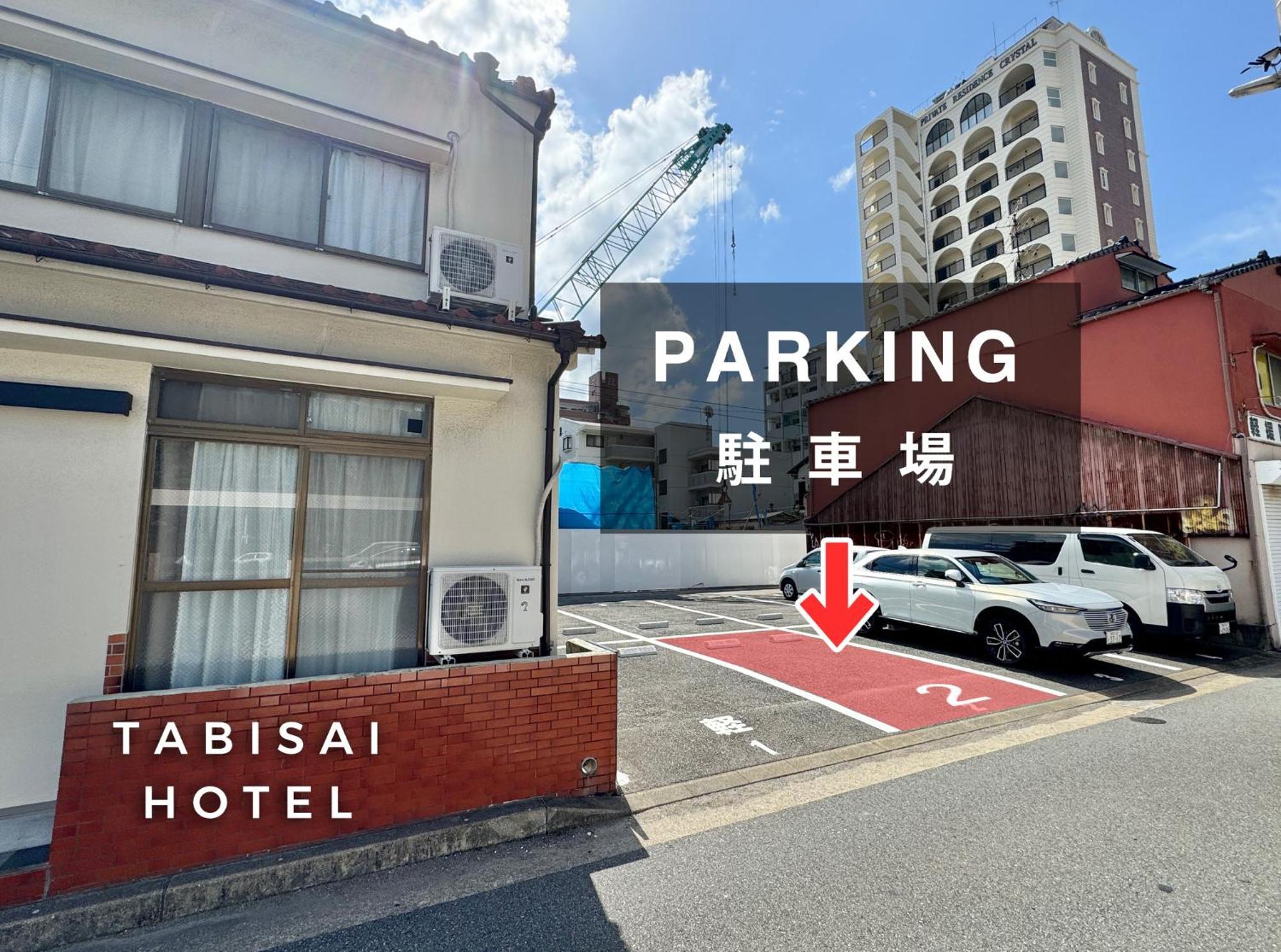 Tabisai Hotel House 博多 Fukuoka  Buitenkant foto
